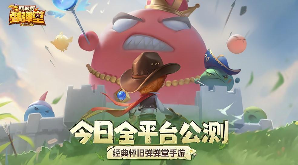 寂静岭5：归乡