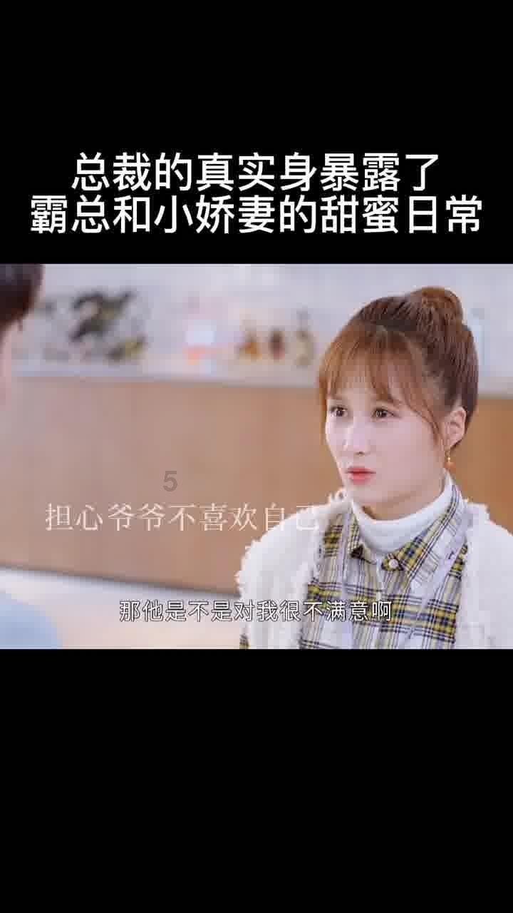 模特时尚封面照