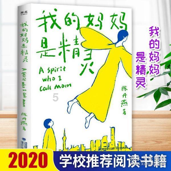有哪些谜语与对联