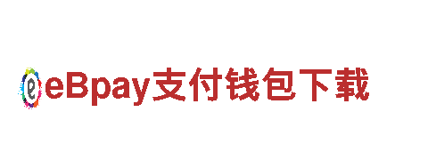 玩转游戏市场，尽在英皇娱乐平台登录网址广告公司